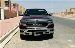 رام 1500